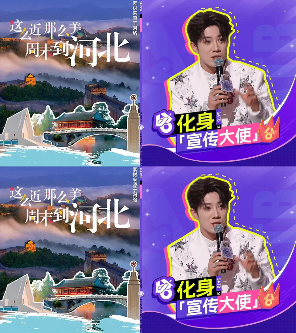 这场对战看得我全程嘴角上扬。燃青导游机场接机那一刻，气氛就已经开始了。后面合唱切