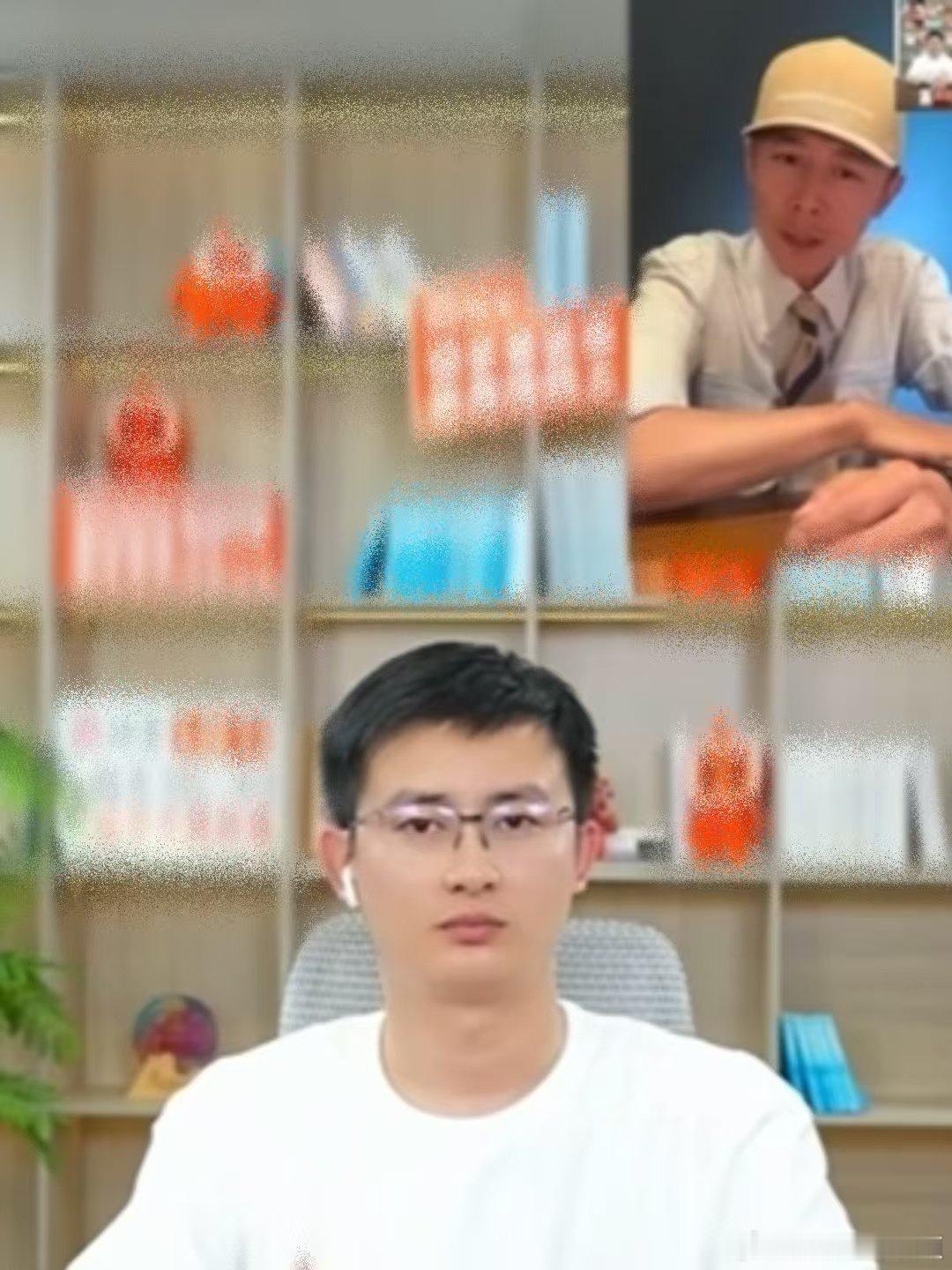 武亮治好了我的选专业焦虑大冰说不要被学历捆绑有幸看完大冰连麦张雪峰团队武亮的直播