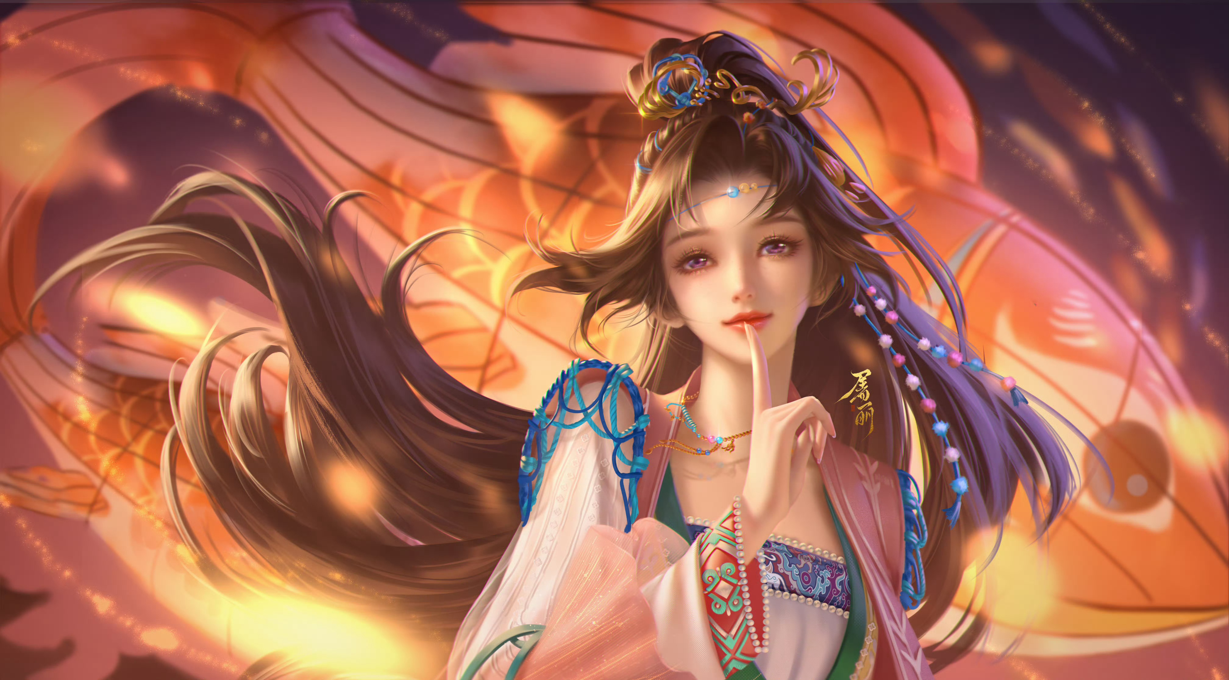早上好 