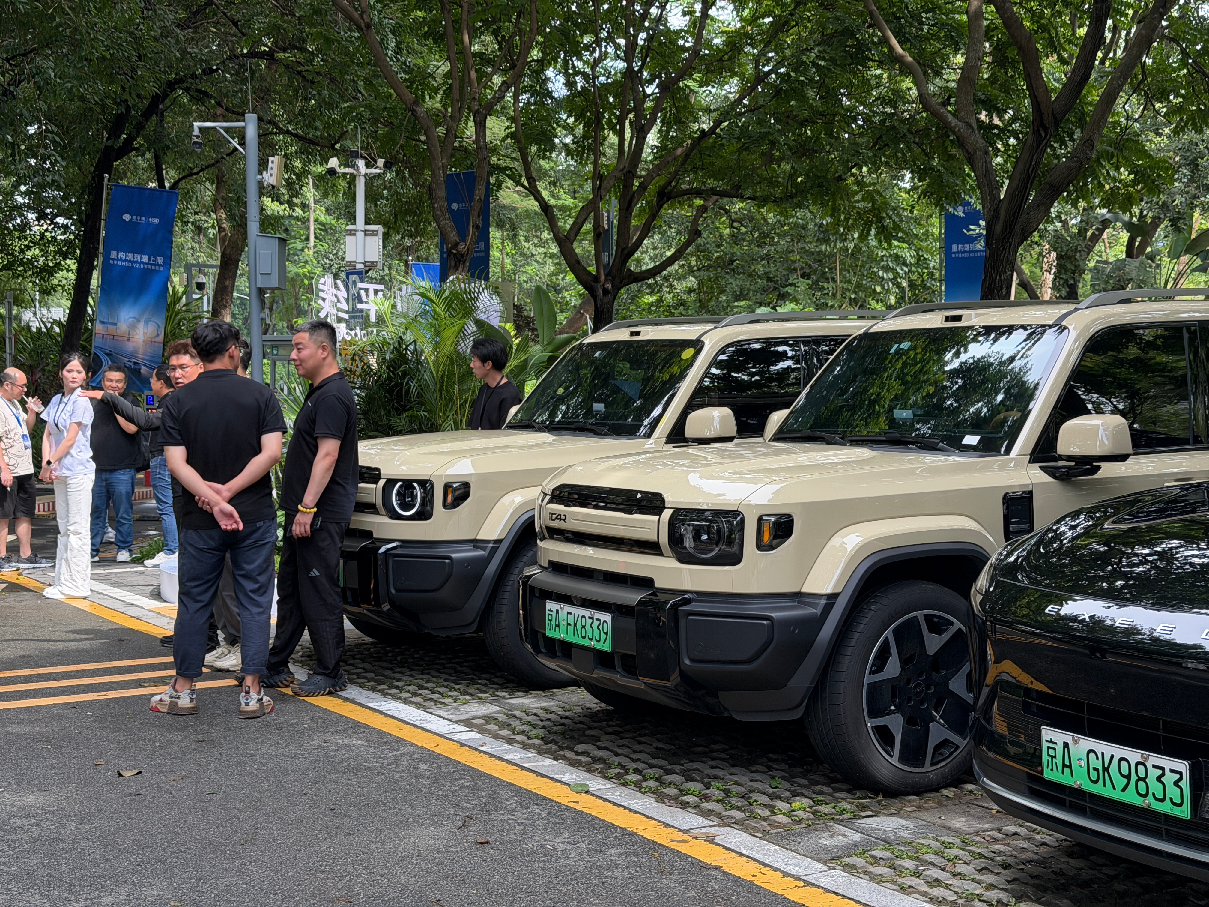 过来试icar上的地平线HSD V2.0，等我条片大v聊车