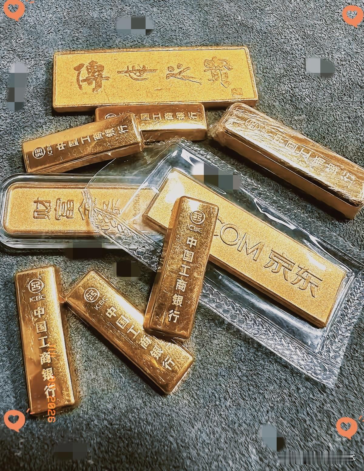 今天的金价
这次真的要血压飙升了，
7月9日金价从883涨到
892每克
 
8