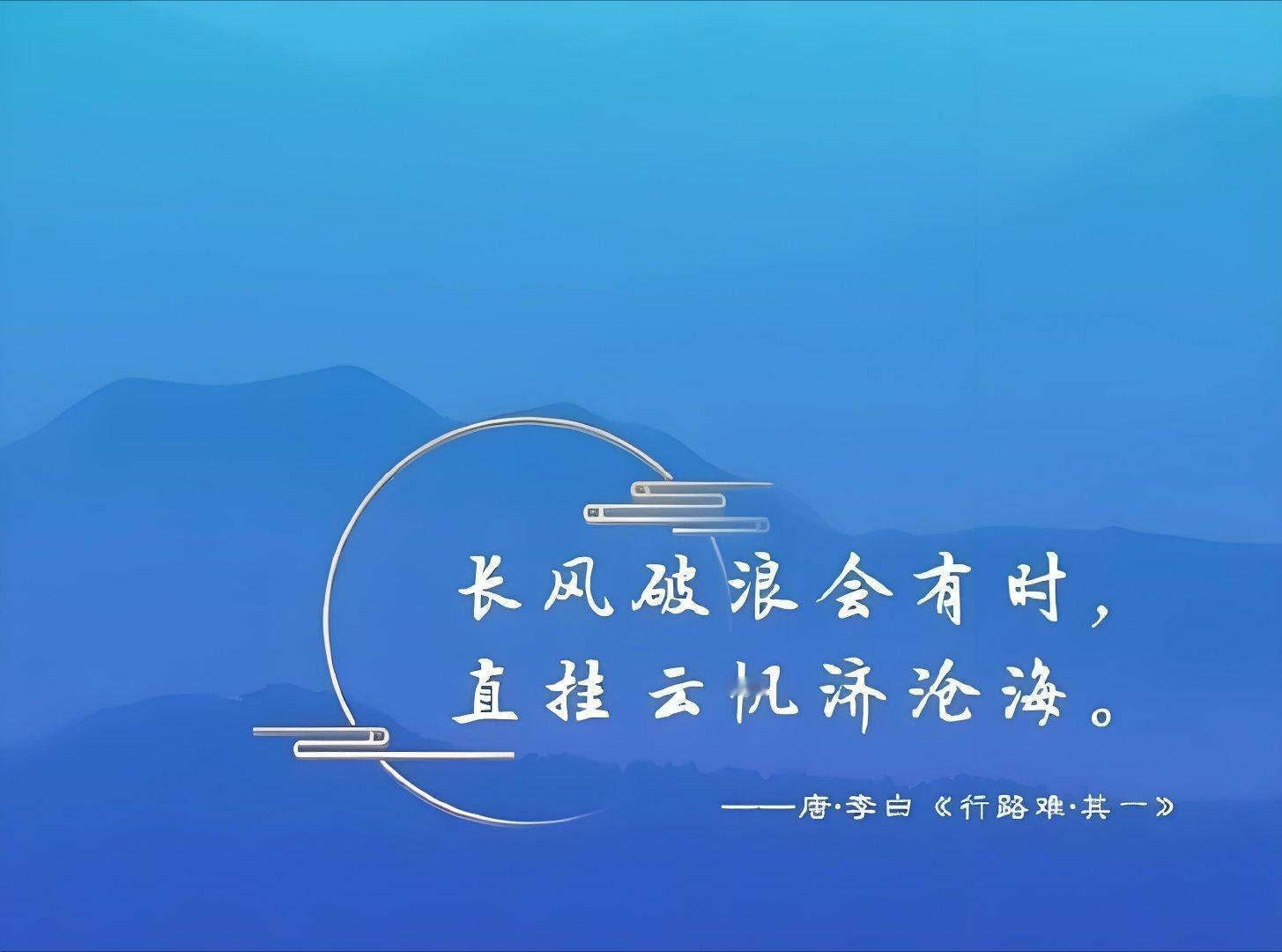 每日一善‎阳光‎信用 心中不可少善，行事不可无善。人前不为恶易，独处不为恶难。任