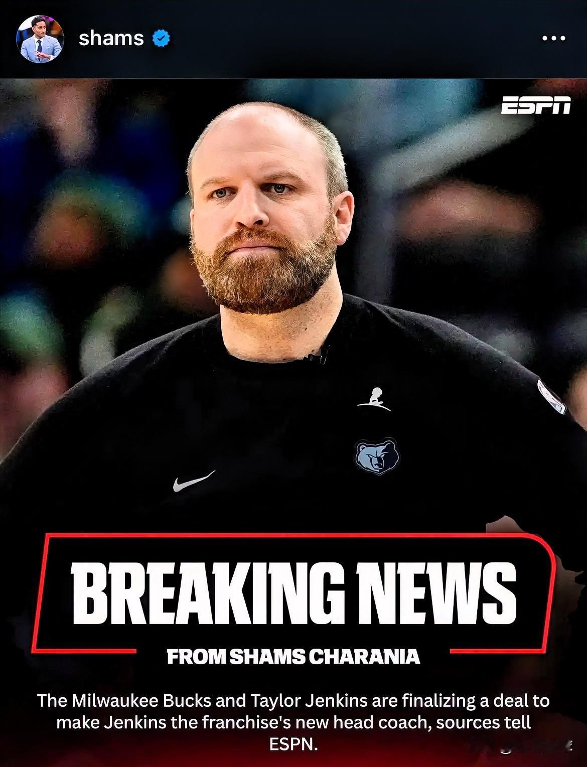 雄鹿终于动手了！三年三换帅，这次请来防守大师詹金斯，字母哥应该留下了

今日，据