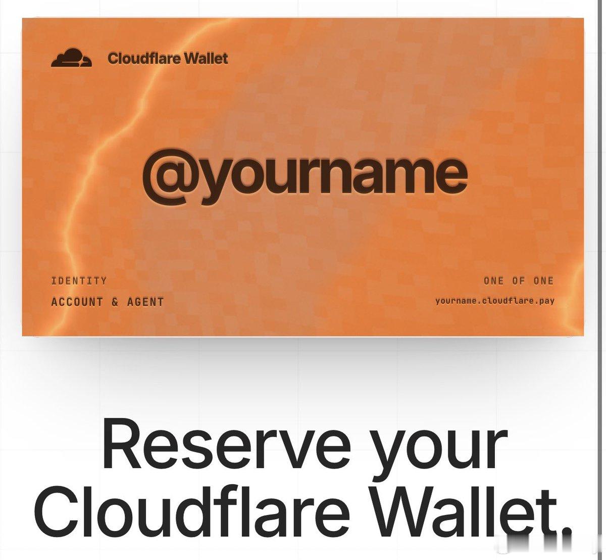 Cloudflare推出了钱包功能，agent 可以使用的钱包。 