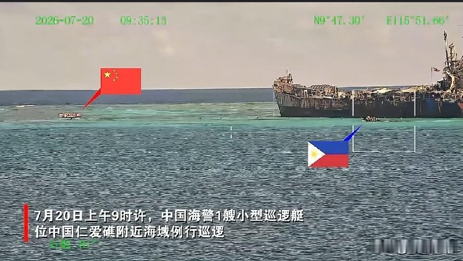 拖不走就给它炸掉?  菲律宾挑衅人员就是从这条破船下来的，他们一次次耍无赖，补给