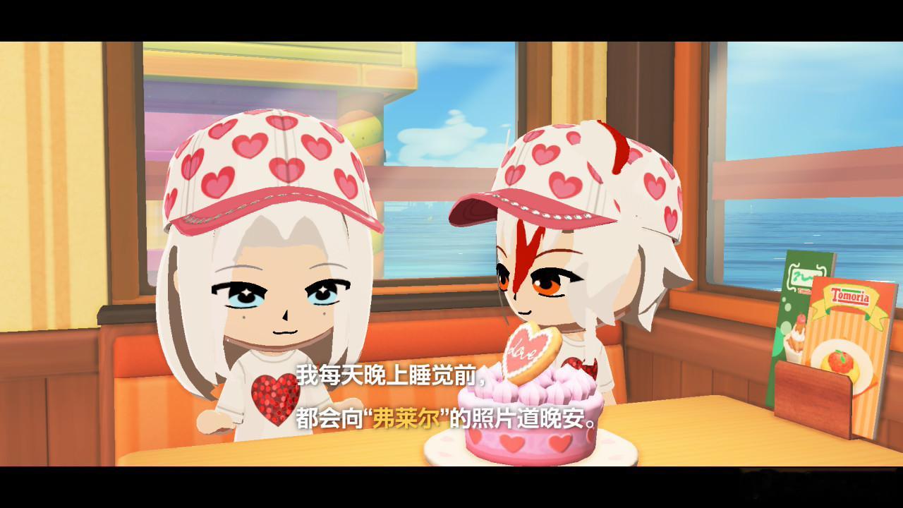 小宝宝你照镜子就可以了知道吗  专栏 · tomodachi life ⟡𓈒˚