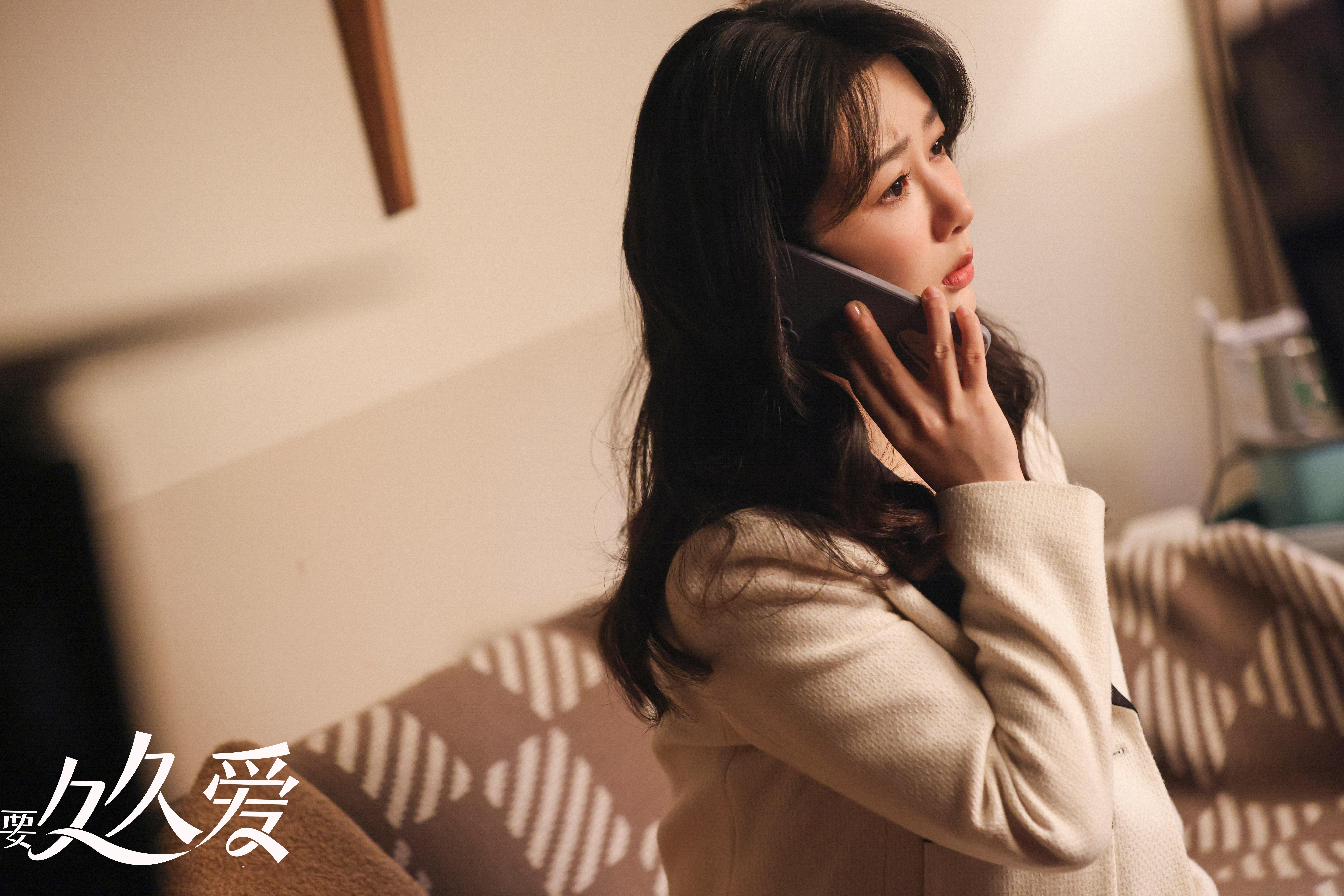 #杨紫[超话]##杨紫黄瀛子##杨紫要久久爱#在无法预知的未来里，黄瀛子一直在努