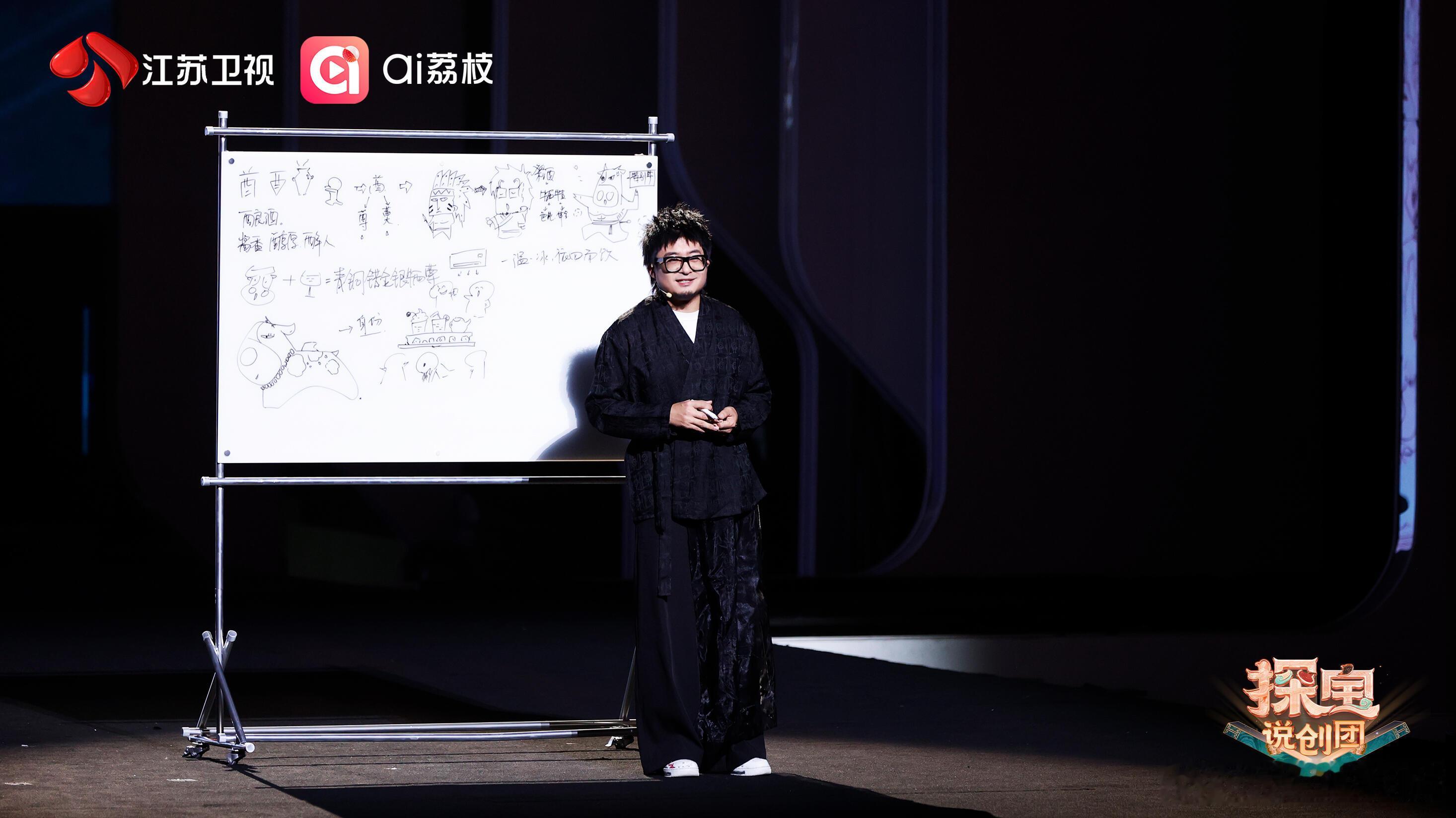 终于知道饮酒文化怎么来的了从甲骨文看中国酒文化起源一直以为酒是祭祀典礼专用，看了