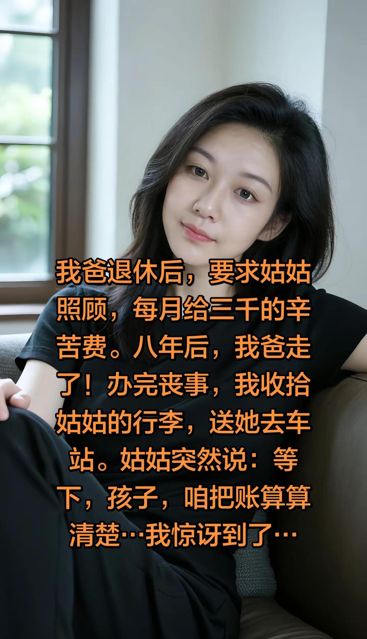 父亲退休之后，身体大不如前。母亲走得早，家里就剩下父亲孤身一人。我和爱人工作忙碌