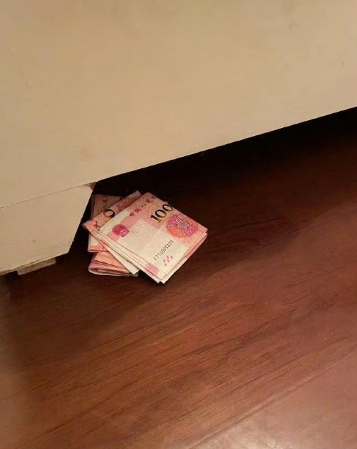 近期有偏财运你接不接 ​ ​​​