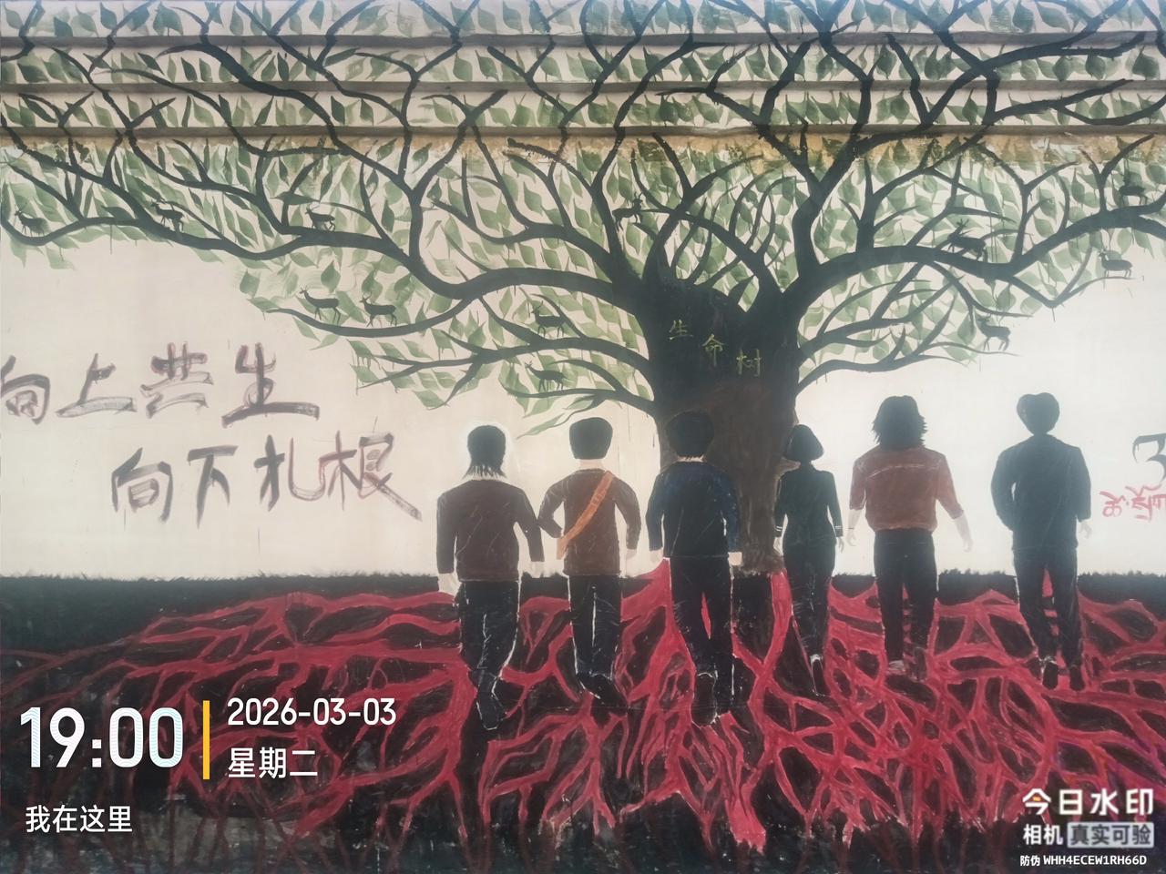 人和人之间交往最重要的是什么?论人与人交往的核心要义
 
人与人之间的交往，是社