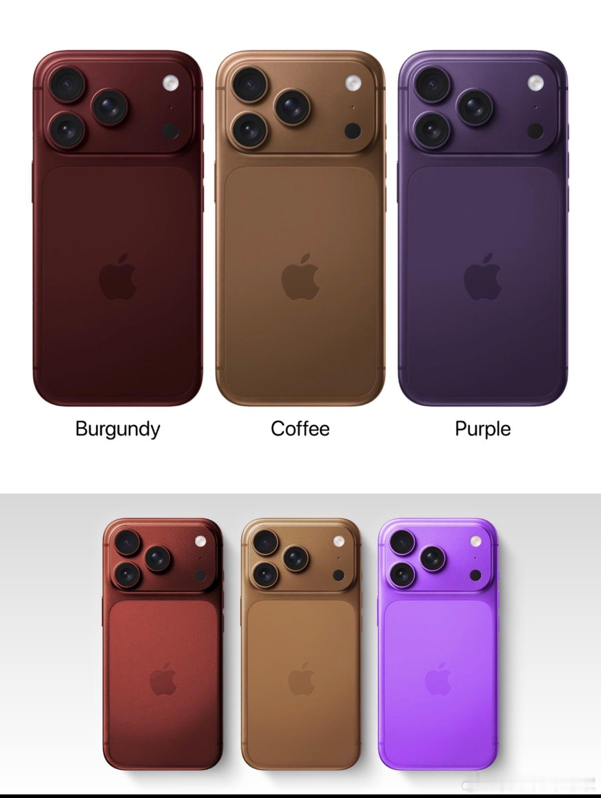 说真的，这个红色挺好看，最起码比17pro的橙色好看太多，没那么浮夸但是又能体现