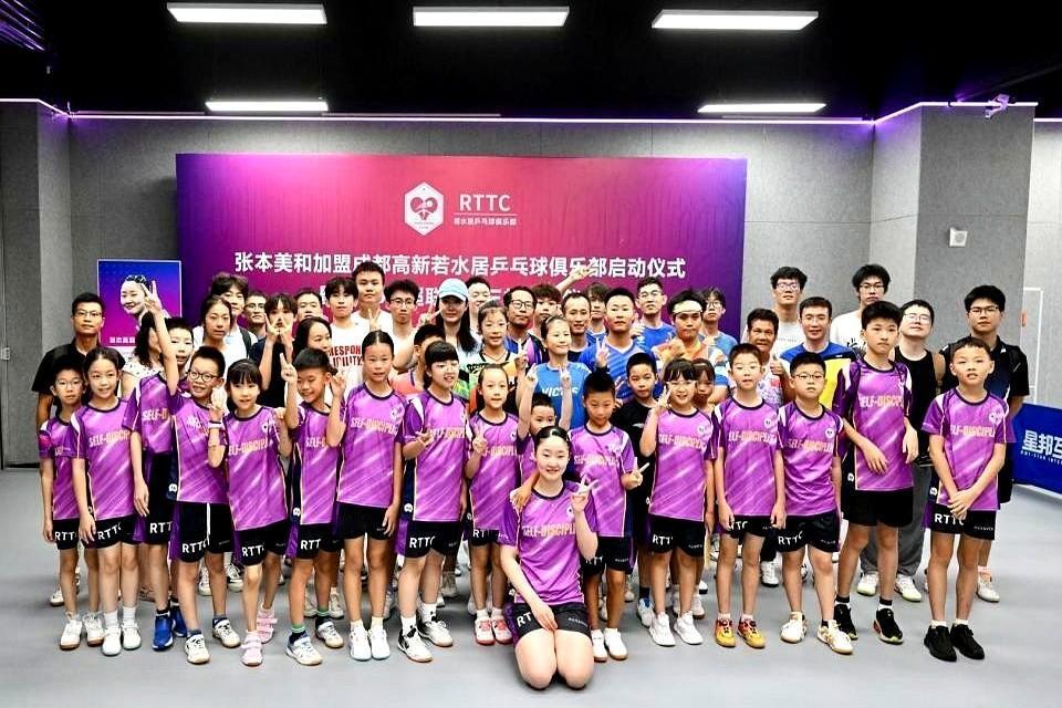 日本女孩要抢中国饭碗

张本美和签成都高新若水居，爸爸张本宇一句话把底牌亮得清清
