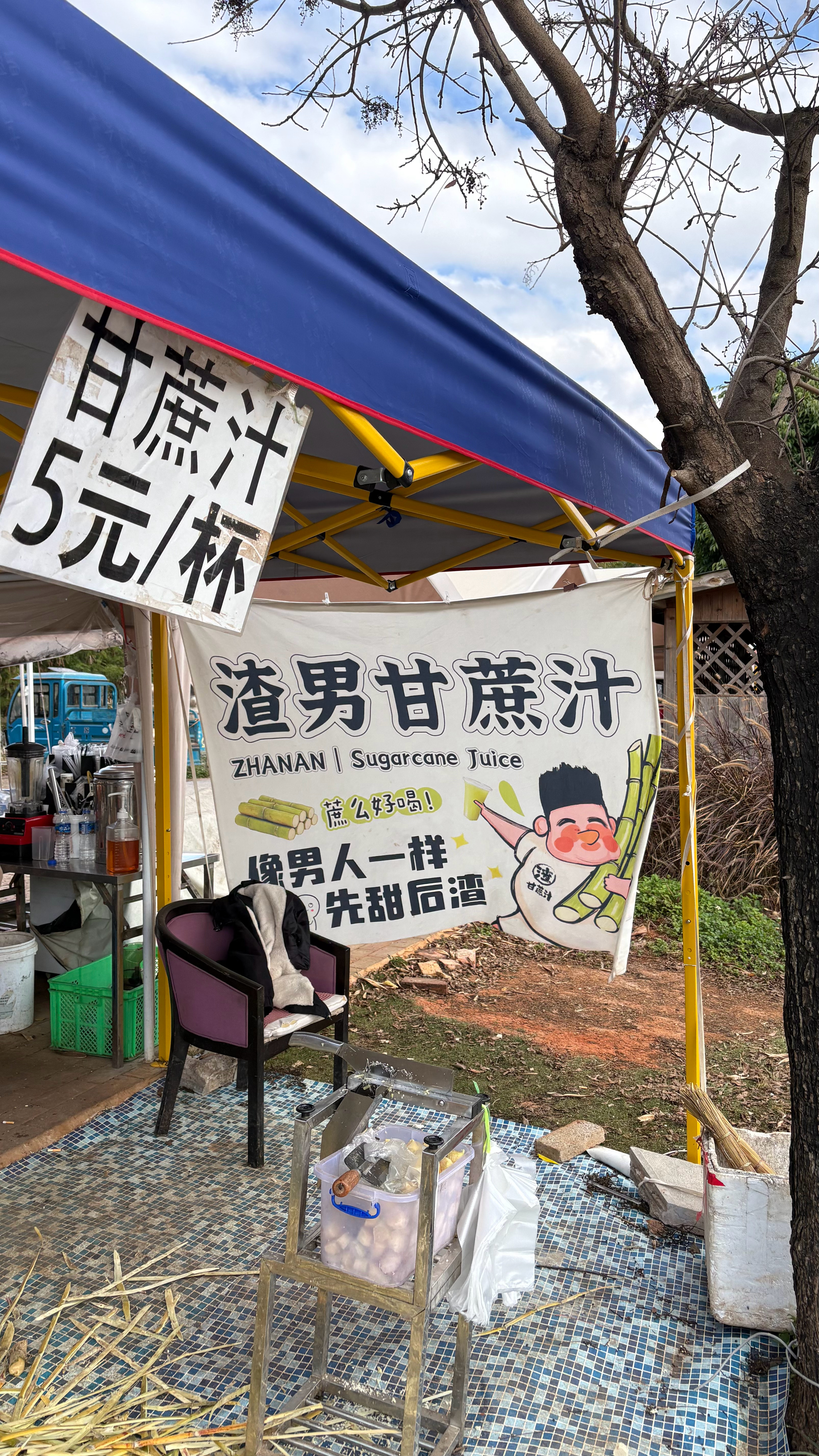 现在的院线片能想出这样的slogan吗？ 红河·建水