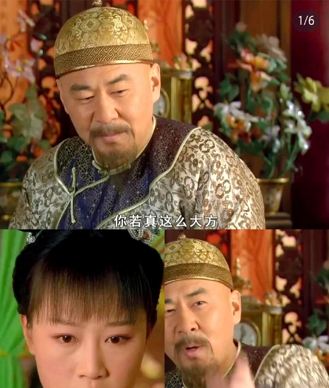 最狠的爱，从来不是偏宠，是拿你做试纸。
皇帝封浣碧“禧”，像赏，其实像探。