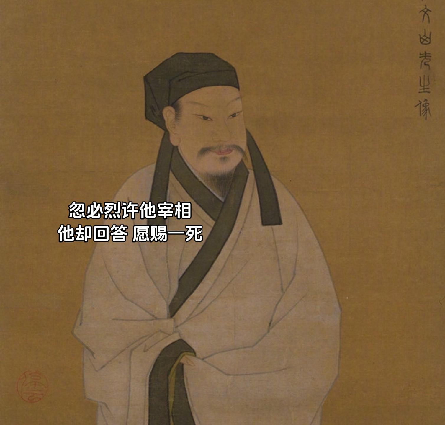 我在南宋有一个朋友。 他叫文天祥。 他选择了一条最难走的路。 南宋末年...