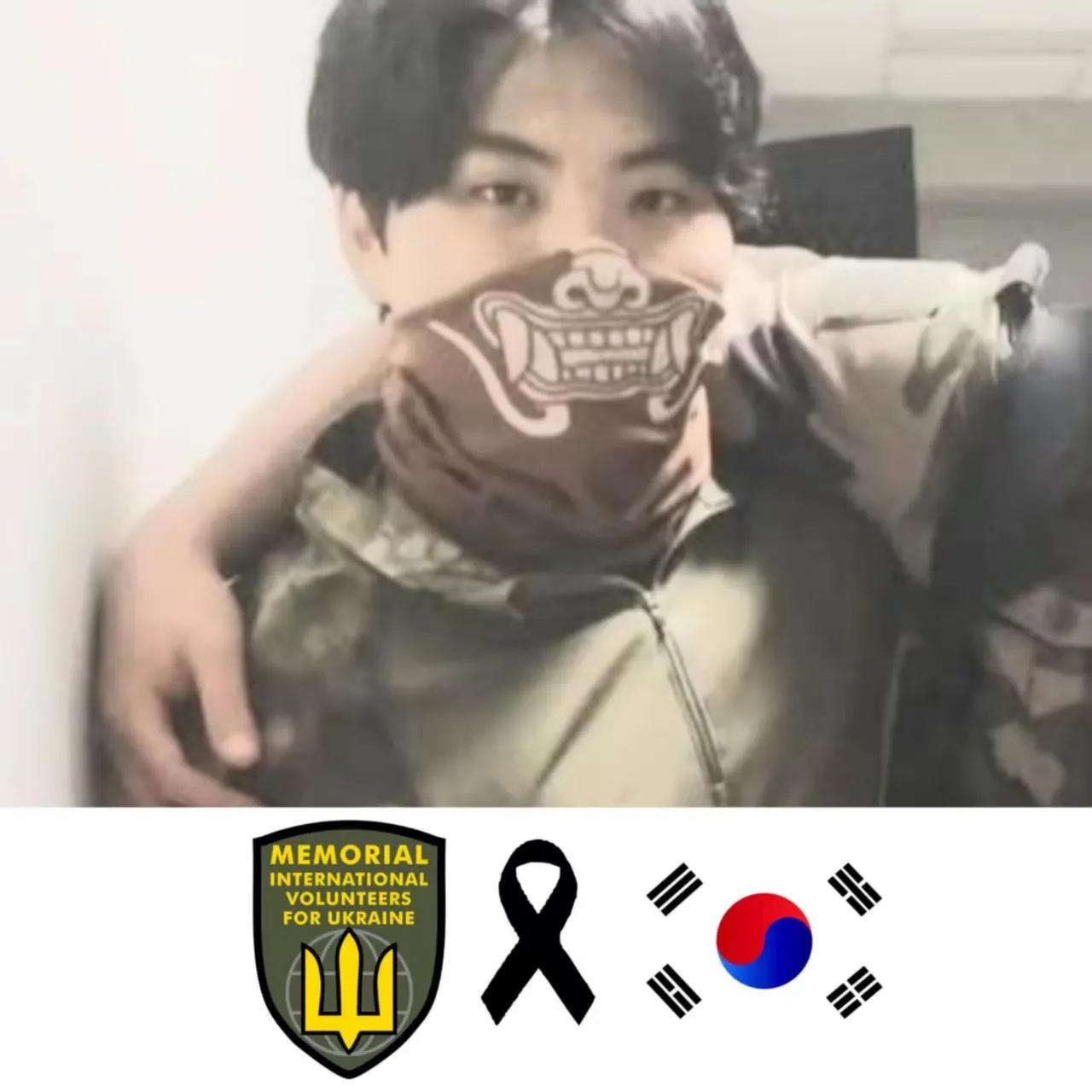 近日一名韩国赴乌克兰参战的志愿者李庆珠阵亡。

乌克兰媒体在报道时称：李庆珠安息