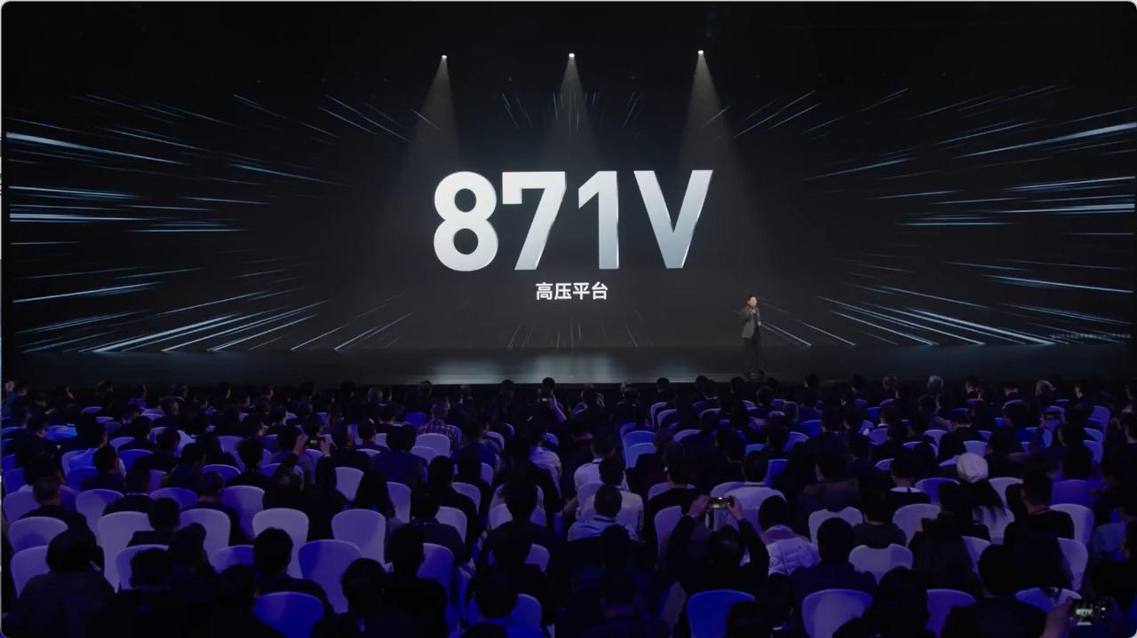 小米SU7采用宁德麒麟电池，满电871V

真*800V！