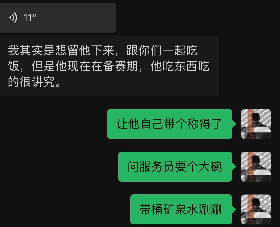 分享图片 
