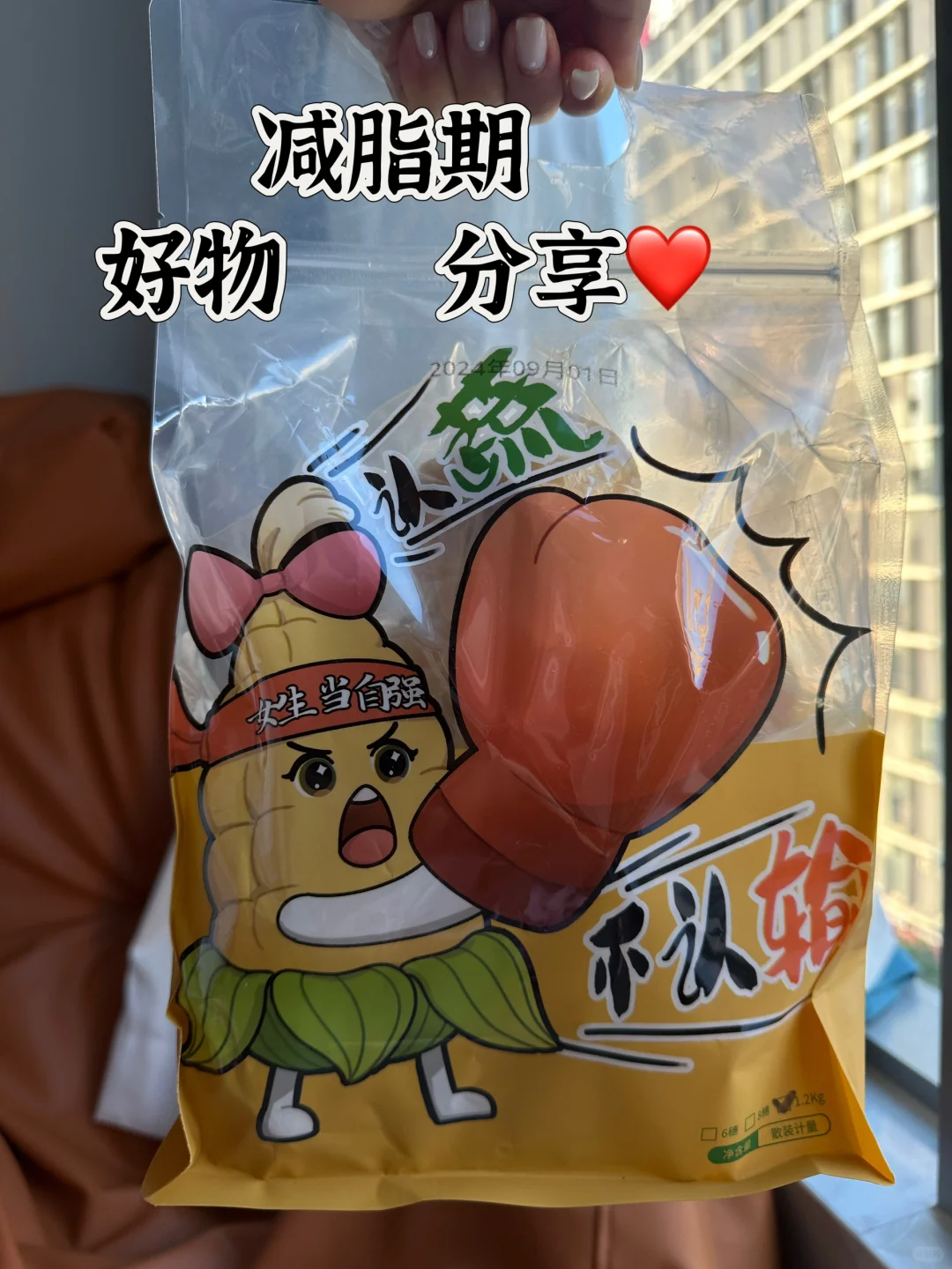 我的新发现 这个必须推荐给大家！！