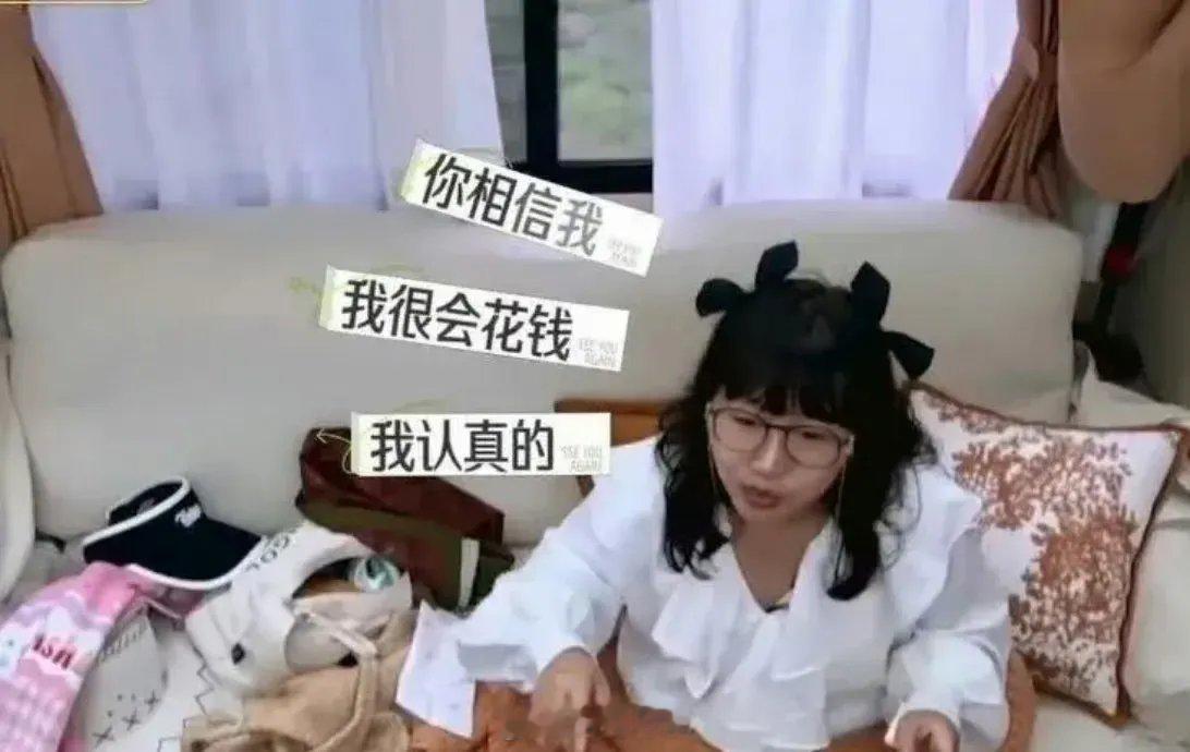 麦琳 我的痛苦和你们一起分享《再见爱人4》麦琳复仇大戏麦琳以一敌五“我的痛苦要跟