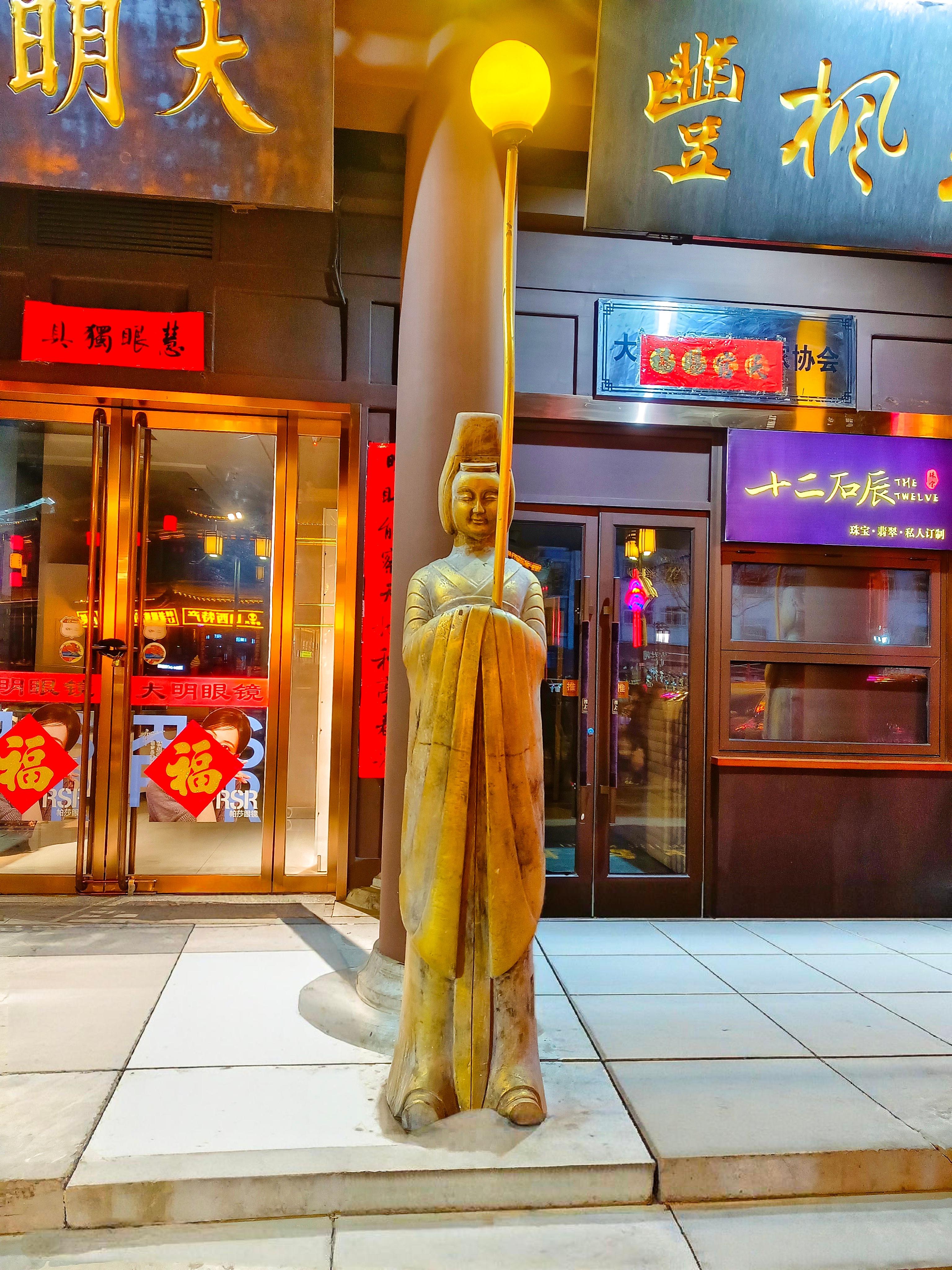 《大同日记》 大同·大同古城