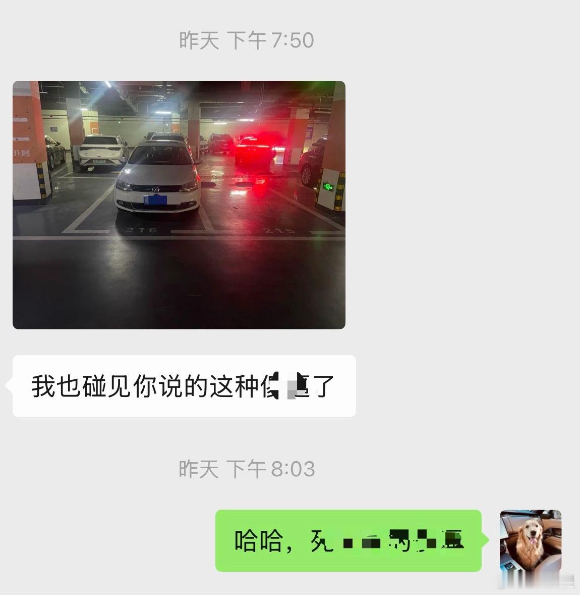 听说有一些学校课间禁止小孩户外活动，所有人呆在教室里。乍一听简直是疯了，后来有人