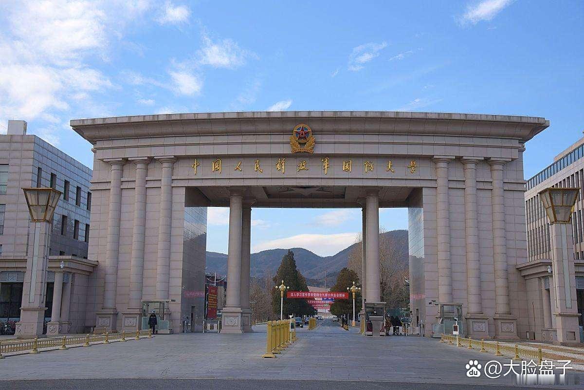 湖南真正的一本大学就下面这些学校
国防科技大学
中南大学
湖南大学
湘潭大学
湖