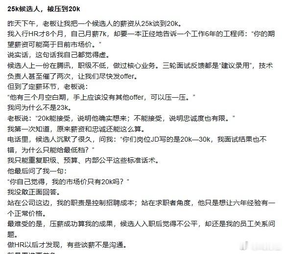 哈哈哈，这有点黑暗，但是确实正在发生 