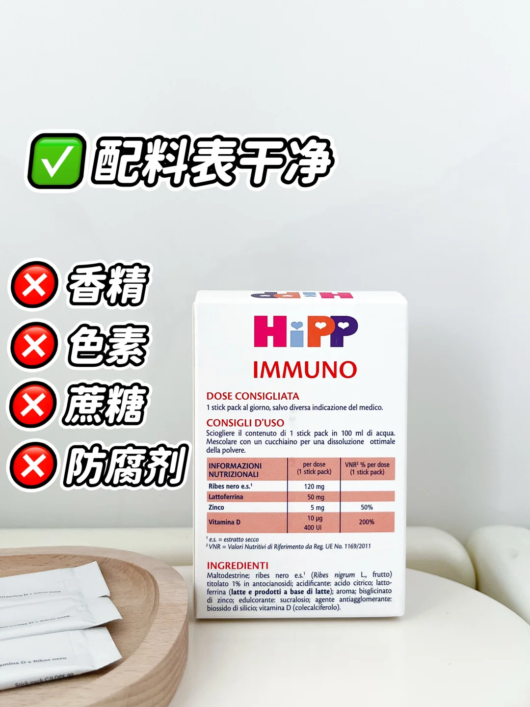 0-3岁宝宝营养补充指南！新手爸妈必看