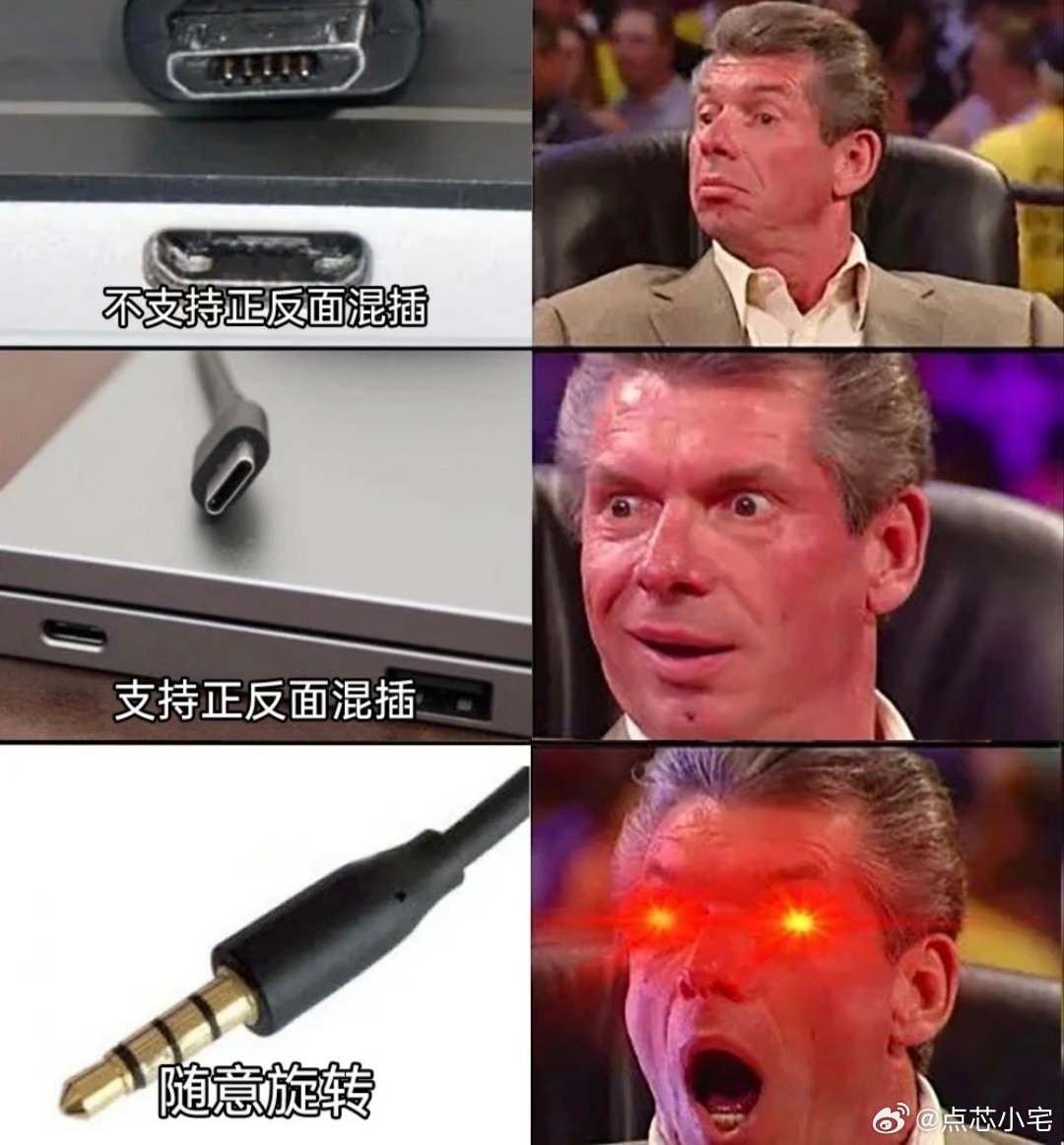 有线耳机穿搭火了有线耳机又回来了？可是大家手里还有耳机接口的手机吗？ 