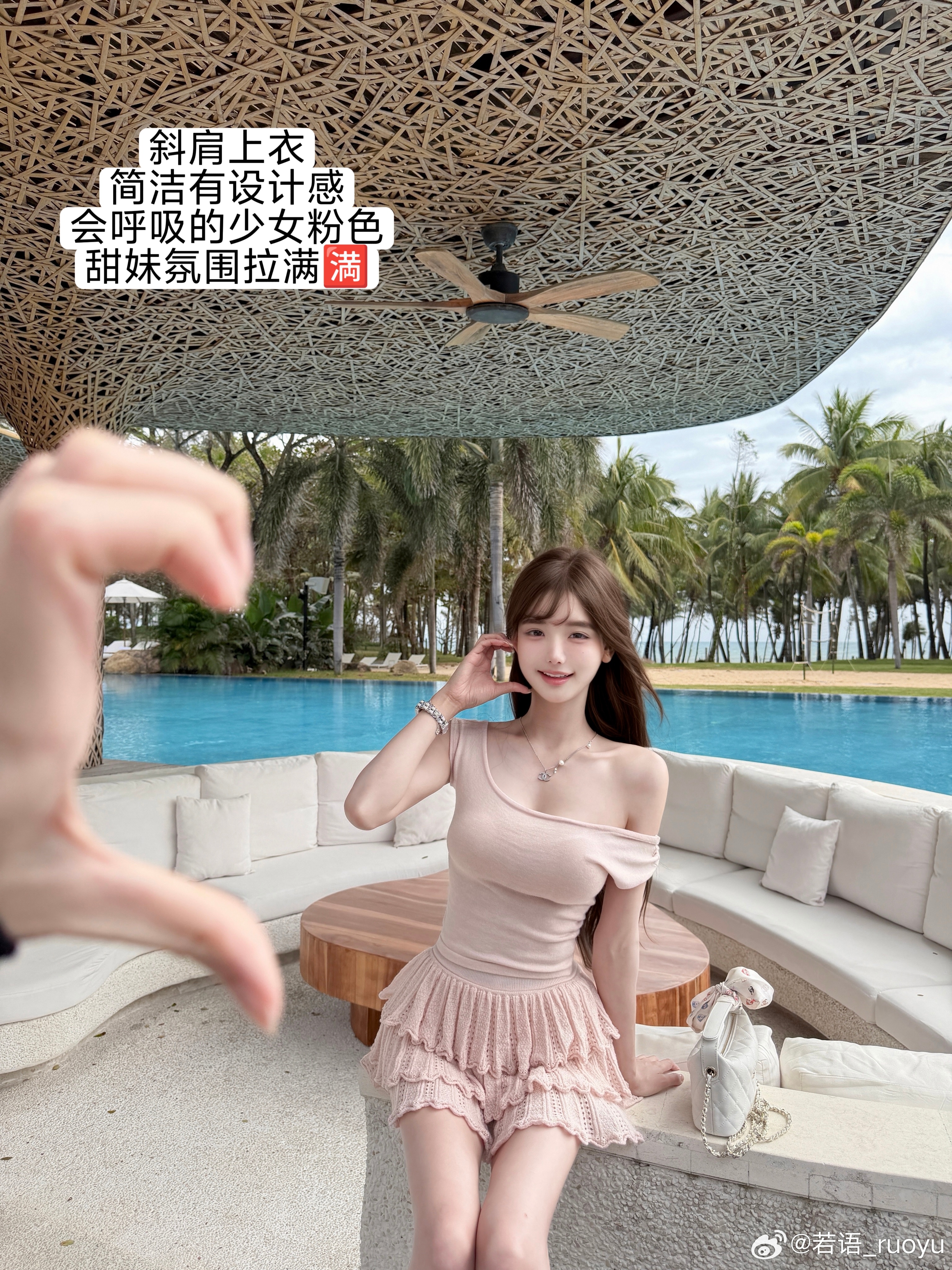 【初遇时刻】今日甜妹含量200%🩰揪只🧚♀ootd生活手记