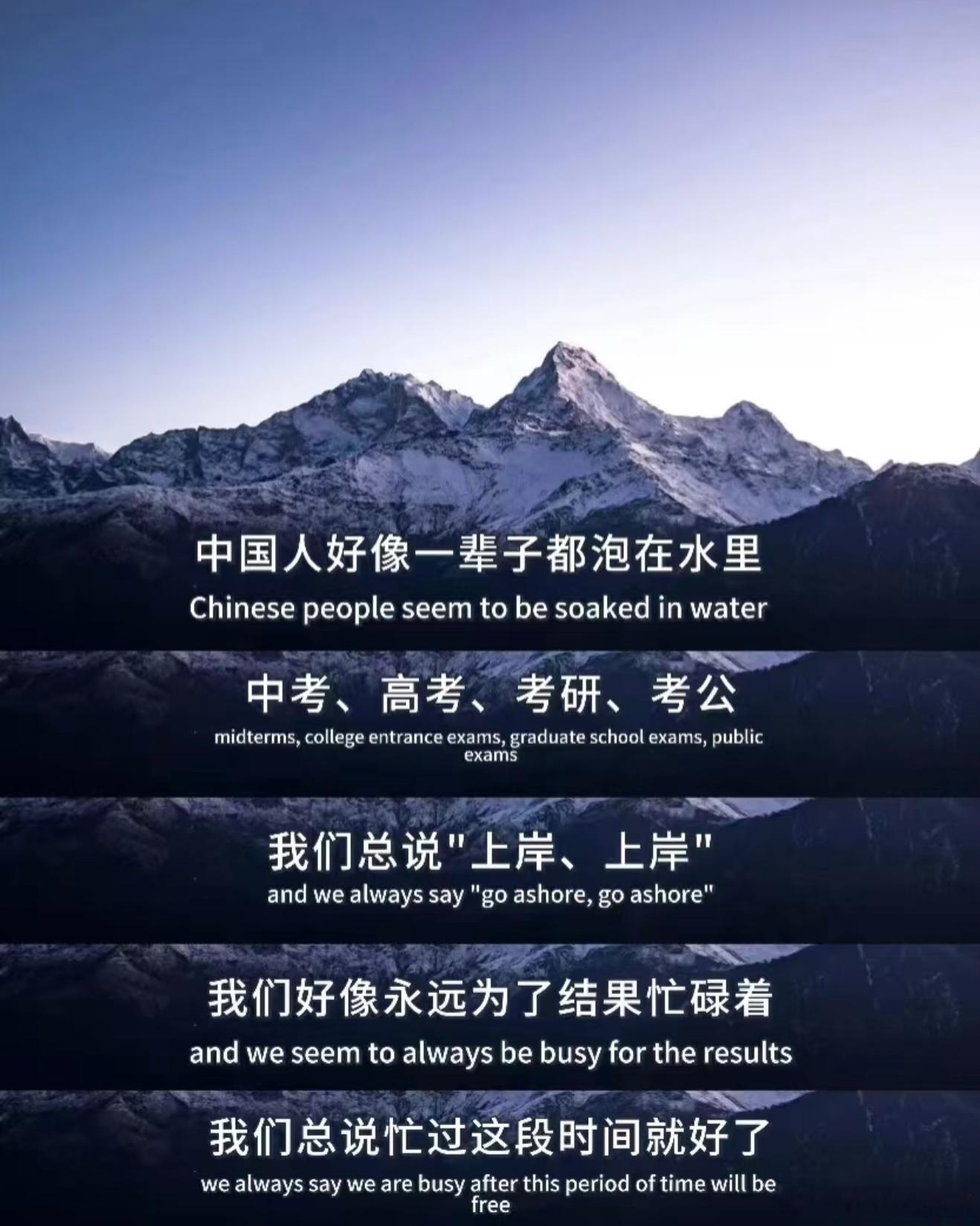 要学会愉快的自洽🎈 