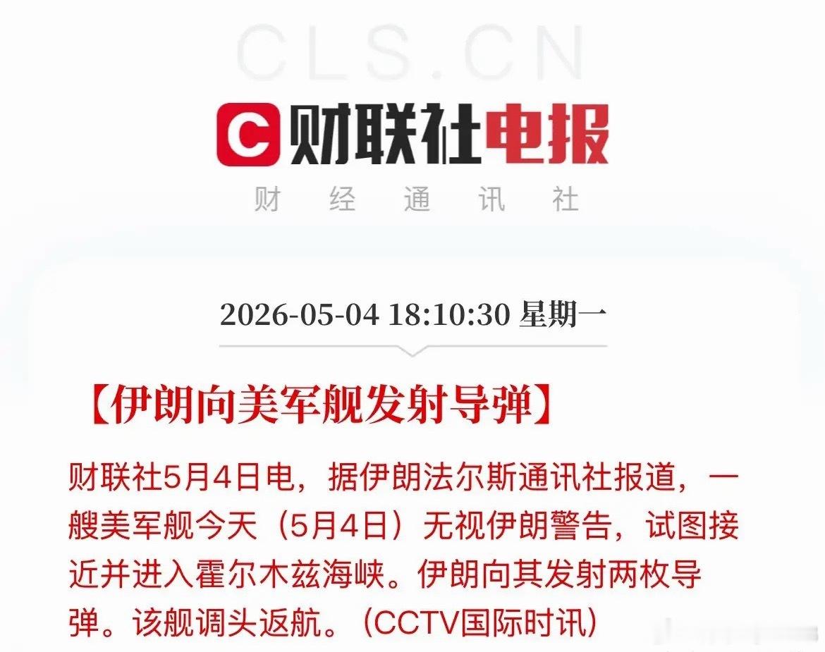 假期一到又整这一出！ 