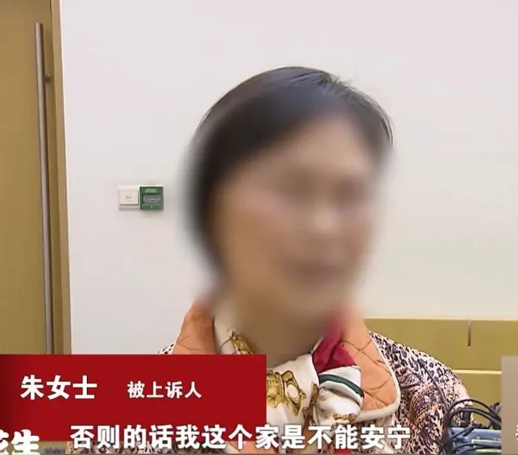 上海，女子在日本定居后，把7个月的孩子送回来给母亲抚养。老人含辛茹苦把外孙女养大