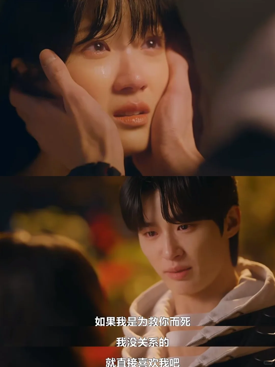 感觉善宰说出了张万森一直想说的话😭