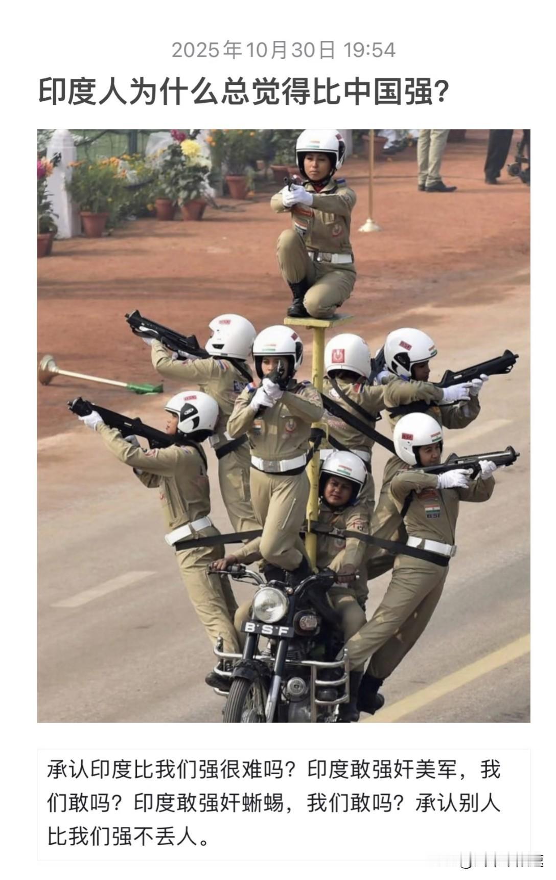 和三哥打交道，总会被他那股自信弄得不知所措！不知大家有没有发现，不管是在现实生活