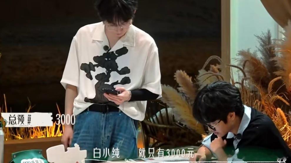 许飞这辈子就是被乱传话毁了[笑cry]人传话的杀伤力青稚这小子差点又把许飞的名声