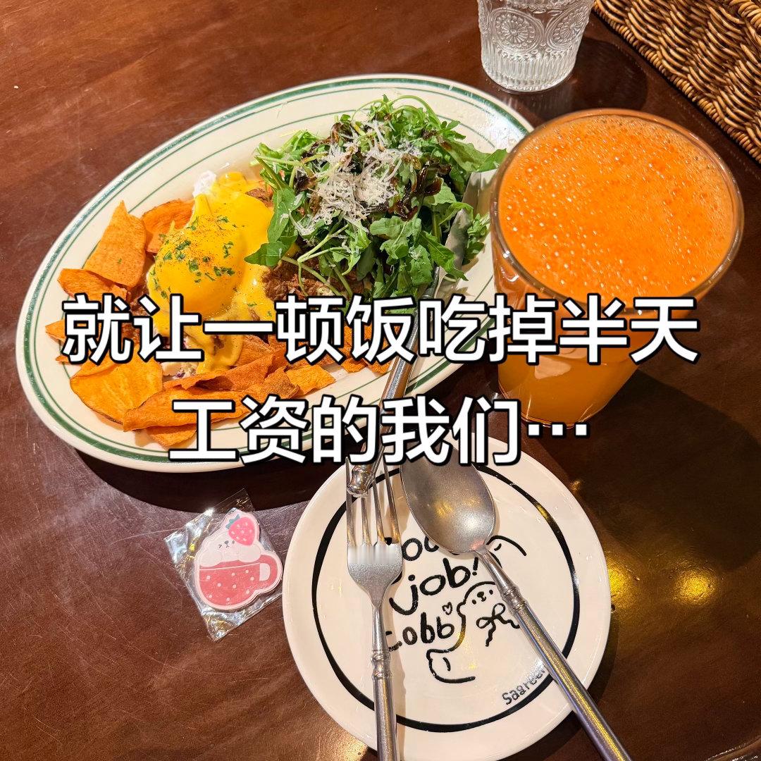 分享图片 