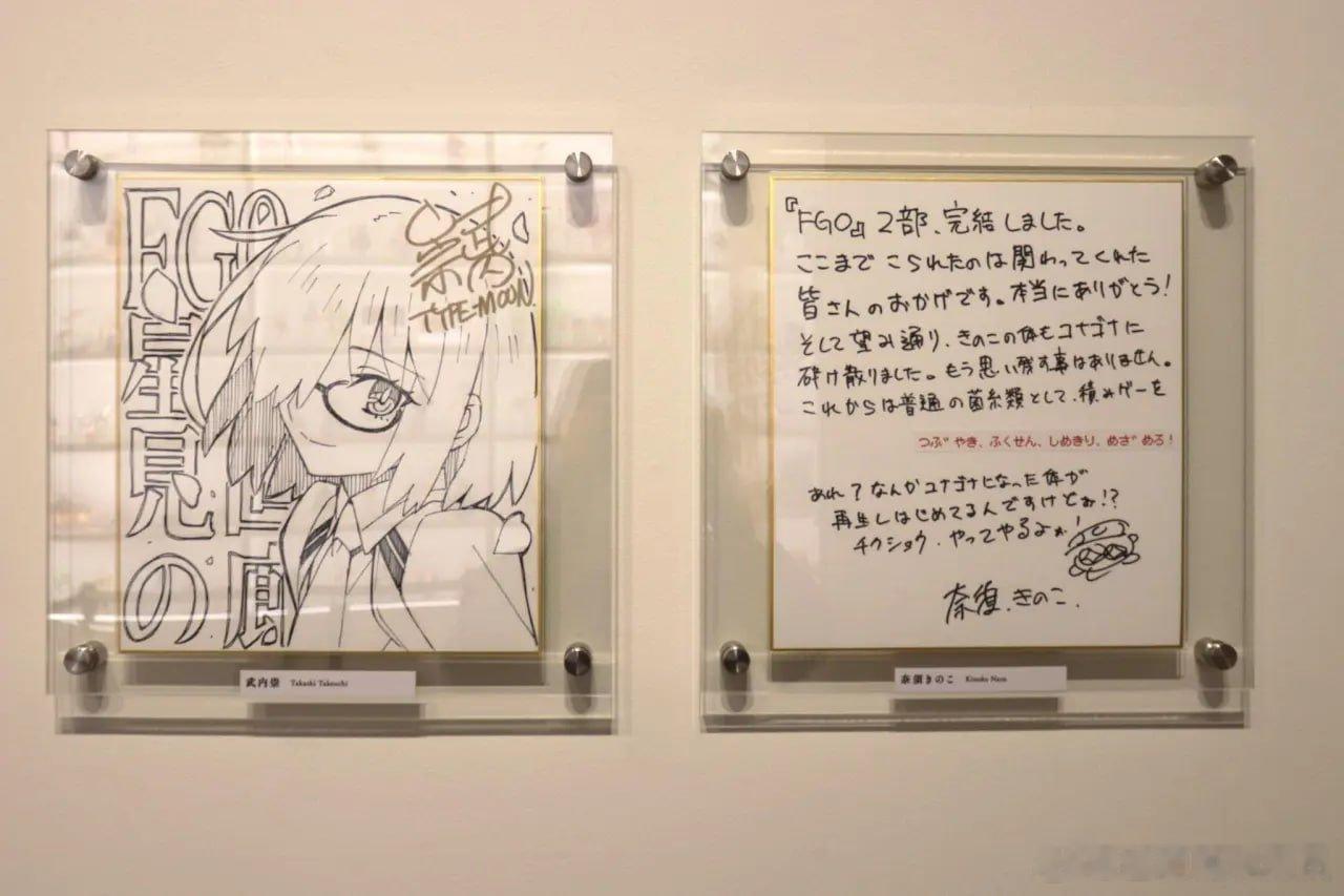 《FGO》第二部完结了。能够一路走到今天，都是因为一直陪伴着我们的各位。真的非常