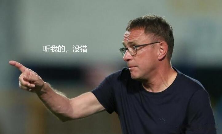想不到，哈弗茨这么重要。
朗尼克表示德国队前三届大赛没踢出潜力，哈弗茨是纳帅的万