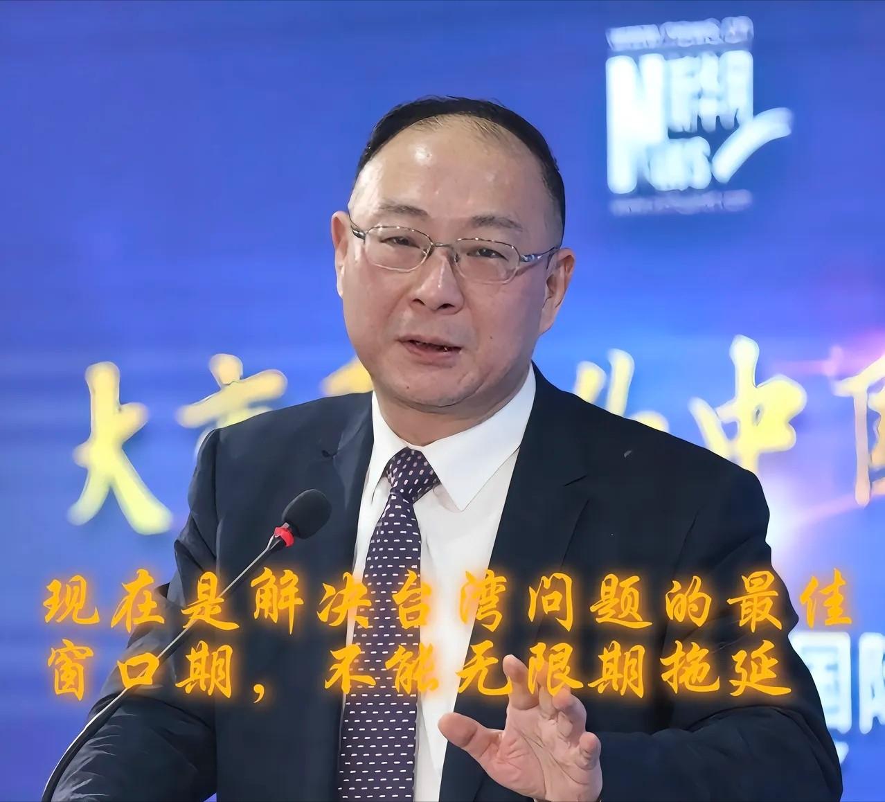 金一南教授一语点破台海困局要害,日本修宪时钟已经进入读秒阶段,再不动手统一账单恐