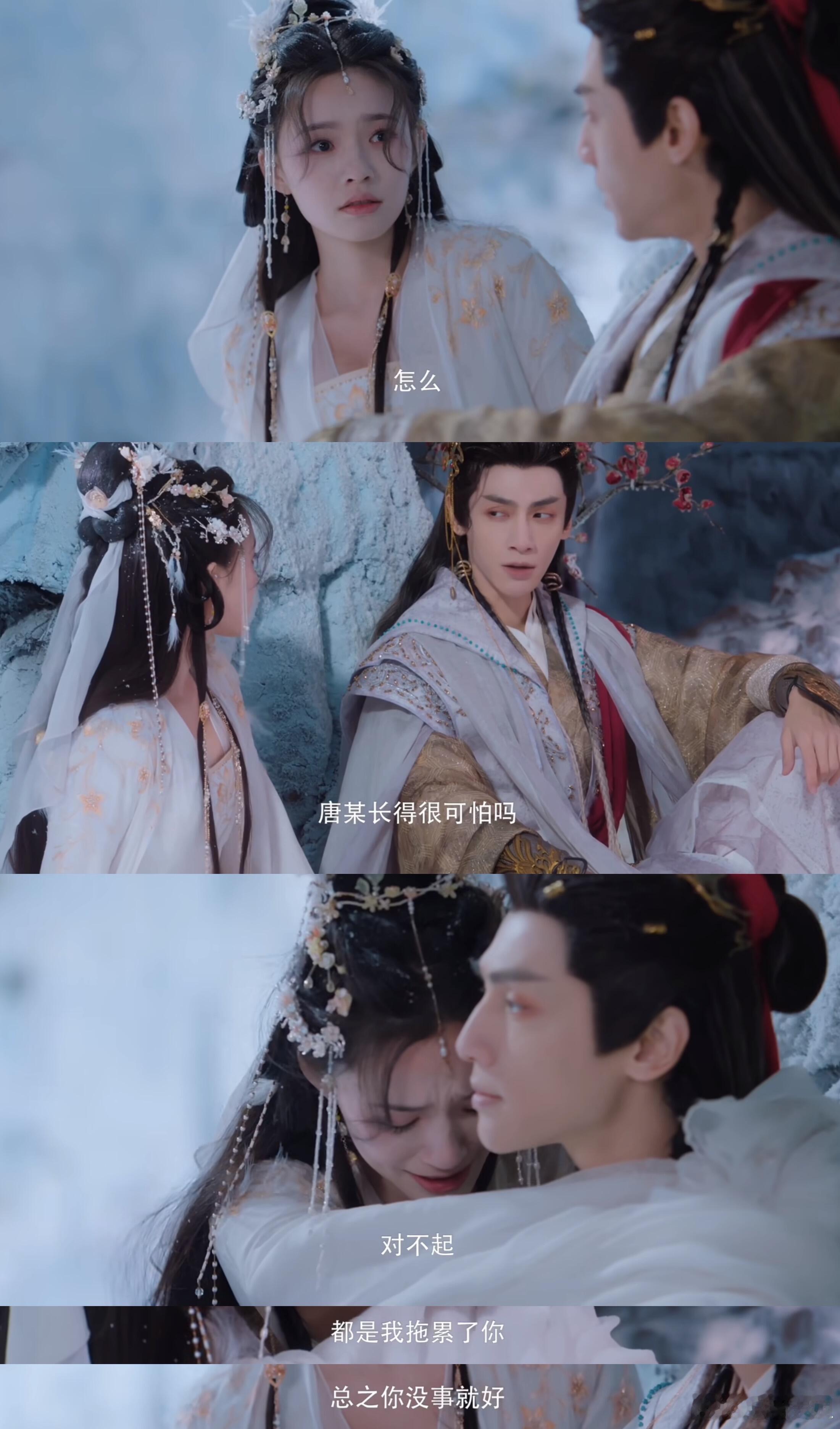 我的评分：[星星][星星][星星][星星][星星]电视剧水龙吟 《水龙吟》有如此