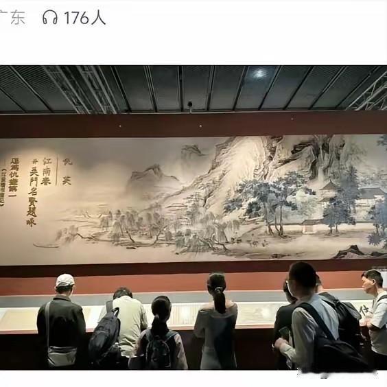 朱光这么着急退画，
自己先露馅了。

在字画圈混了不是一天两天，转头就能接下陆挺