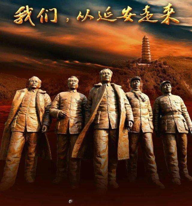 【党史有据可查的最早的“两个凡是”与邓小平有关】1978年夏天，时任人民日报总编