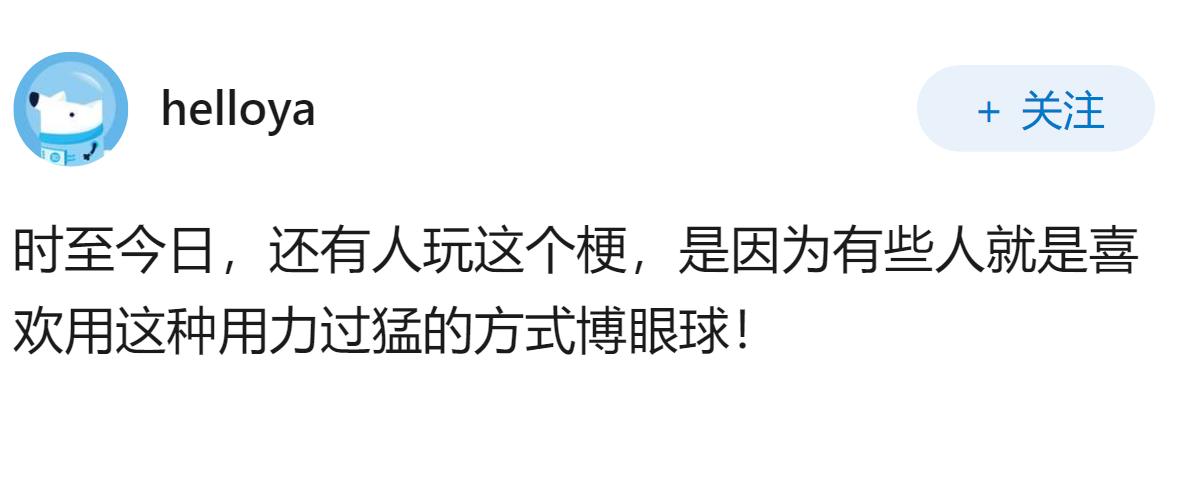 周星驰2017年接受央六采访时已经说过「没有人欠过我任何的电影票」，为什么「欠票