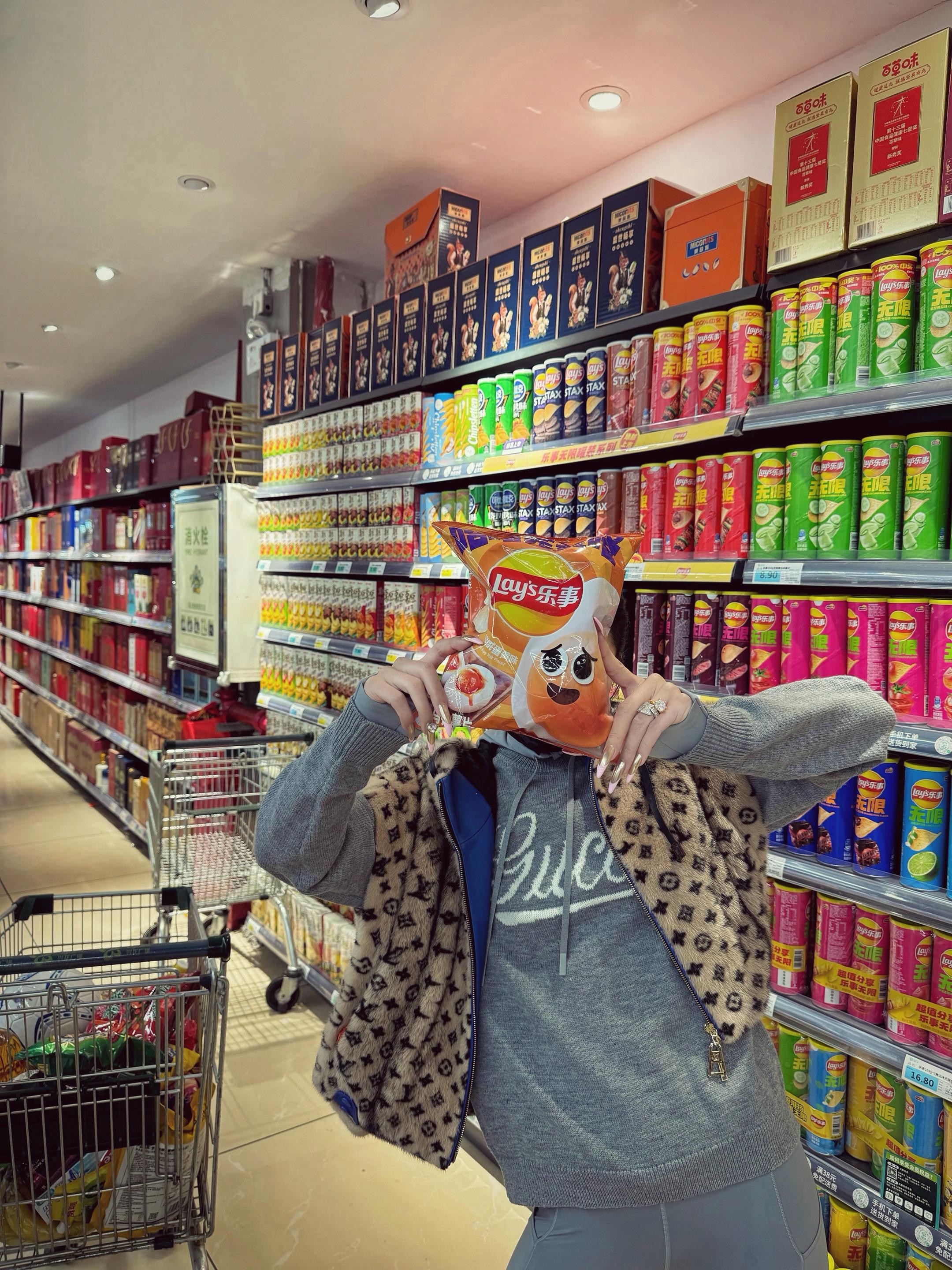 摘下最喜欢的麦穗 然后闭着眼睛穿过整个麦田