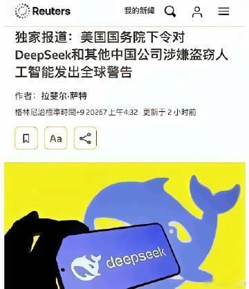 据说过去这几年，美国一直邀请梁文峰去美国做学术交流，前前后后超过20次。
但都被