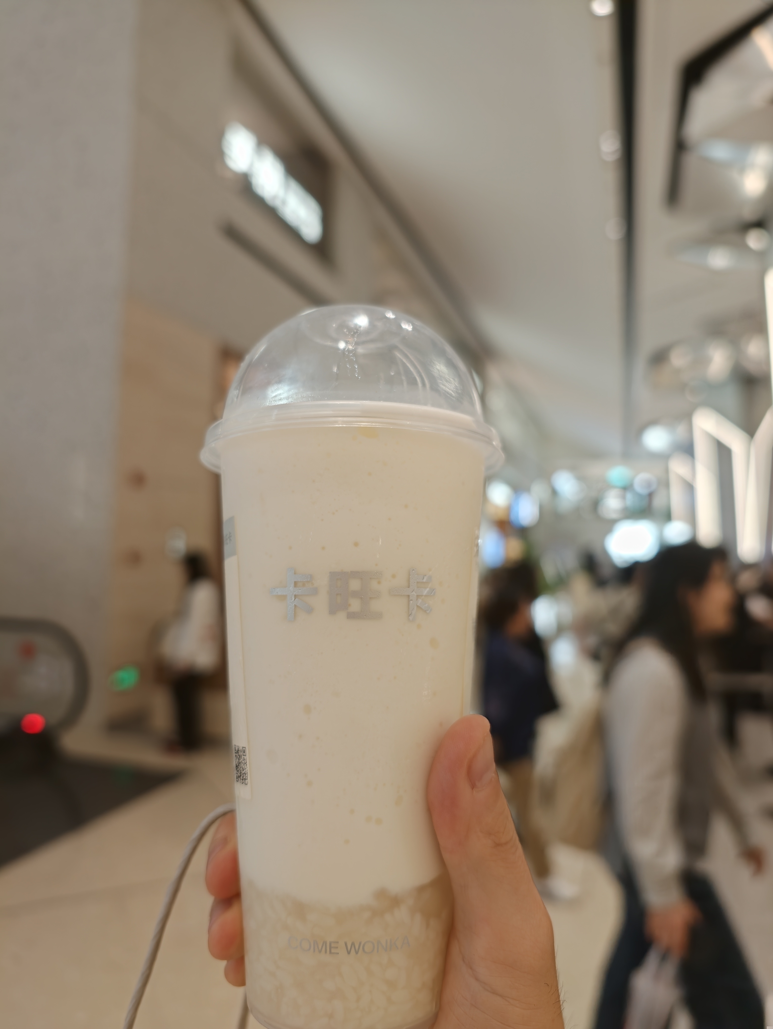来南京喝安徽奶茶很正常吧 ​​​