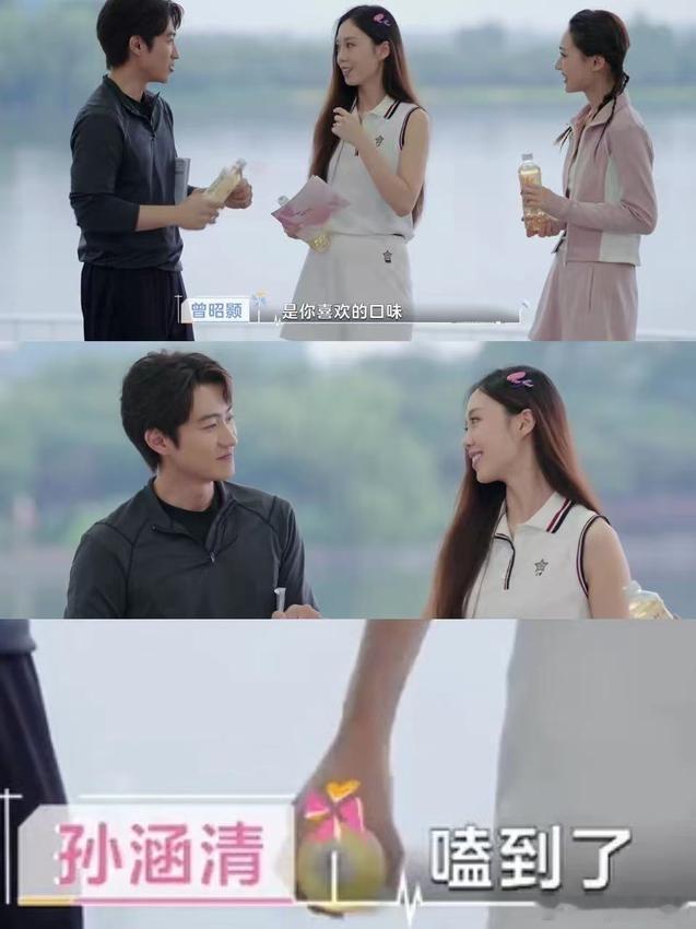 言承旭上恋综就像老鼠掉进米缸言承旭在恋综里的状态简直像老鼠掉进米缸——全程眼里有
